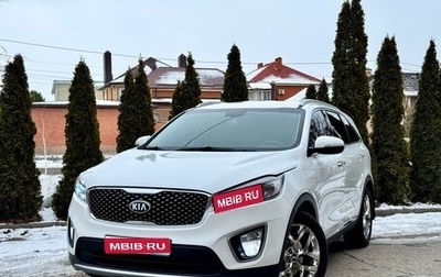 KIA Sorento III Prime рестайлинг, 2017 год, 2 750 000 рублей, 1 фотография