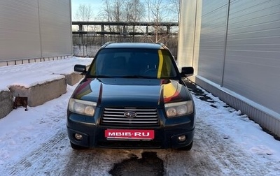 Subaru Forester, 2007 год, 725 000 рублей, 1 фотография