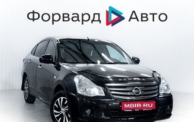 Nissan Almera, 2013 год, 630 000 рублей, 1 фотография