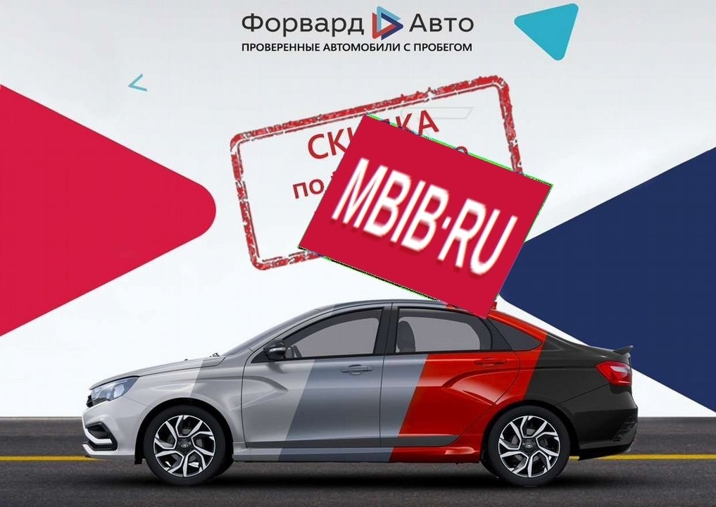 ВАЗ (LADA) Vesta Cross, 2019 год, 1 050 000 рублей, 2 фотография