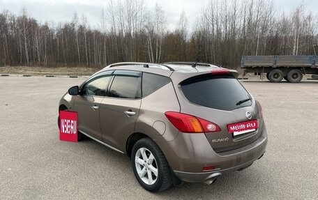 Nissan Murano, 2012 год, 1 280 000 рублей, 4 фотография