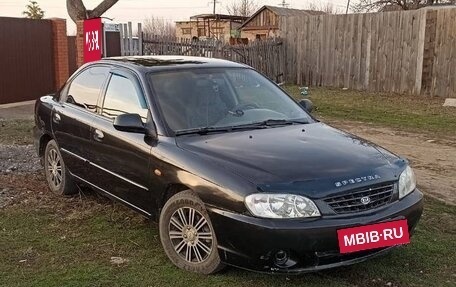 KIA Spectra II (LD), 2007 год, 450 000 рублей, 2 фотография