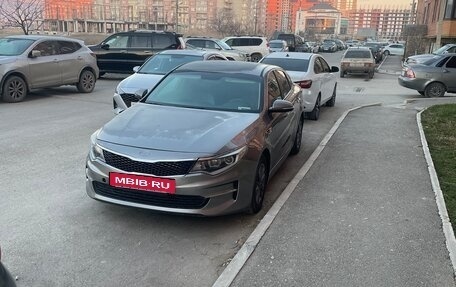 KIA Optima IV, 2017 год, 1 550 000 рублей, 4 фотография