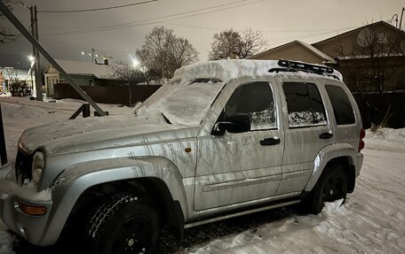 Jeep Cherokee, 2003 год, 590 000 рублей, 2 фотография