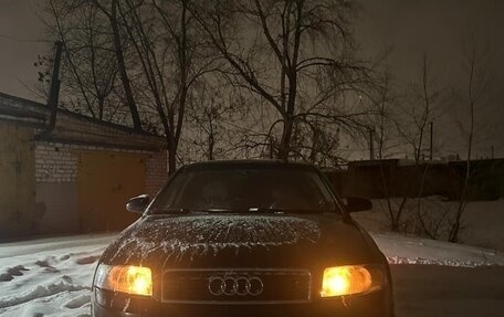 Audi A4, 2002 год, 523 000 рублей, 2 фотография