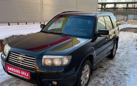 Subaru Forester, 2007 год, 725 000 рублей, 2 фотография