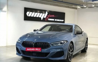 BMW 8 серия, 2019 год, 7 500 000 рублей, 1 фотография