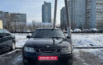 Saab 9-3 II рестайлинг, 2003 год, 720 000 рублей, 1 фотография