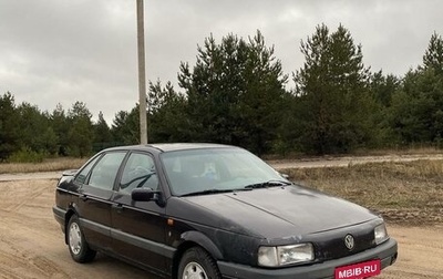 Volkswagen Passat B3, 1991 год, 200 000 рублей, 1 фотография