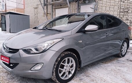 Hyundai Elantra V, 2011 год, 775 000 рублей, 1 фотография