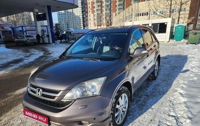 Honda CR-V III рестайлинг, 2011 год, 1 550 000 рублей, 1 фотография