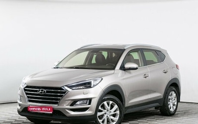 Hyundai Tucson III, 2020 год, 2 350 000 рублей, 1 фотография