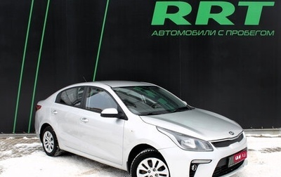 KIA Rio IV, 2017 год, 899 000 рублей, 1 фотография