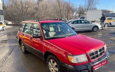 Subaru Forester, 1997 год, 420 000 рублей, 3 фотография