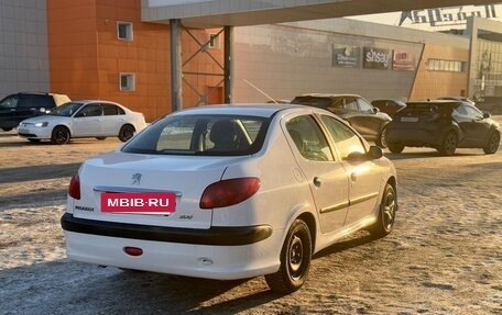 Peugeot 206, 2009 год, 370 000 рублей, 3 фотография