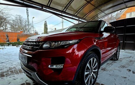 Land Rover Range Rover Evoque I, 2015 год, 3 200 000 рублей, 2 фотография