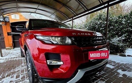 Land Rover Range Rover Evoque I, 2015 год, 3 200 000 рублей, 3 фотография