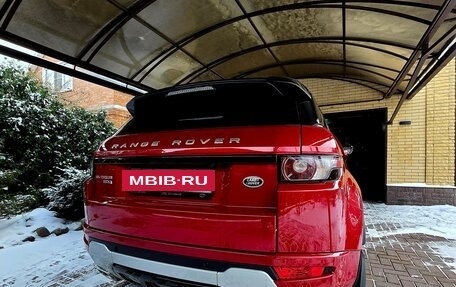 Land Rover Range Rover Evoque I, 2015 год, 3 200 000 рублей, 5 фотография