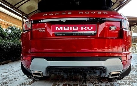 Land Rover Range Rover Evoque I, 2015 год, 3 200 000 рублей, 9 фотография