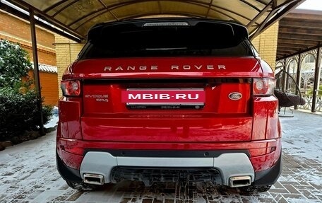 Land Rover Range Rover Evoque I, 2015 год, 3 200 000 рублей, 11 фотография