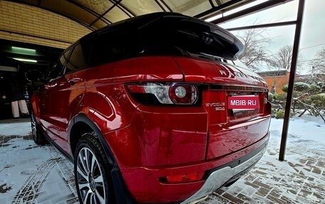 Land Rover Range Rover Evoque I, 2015 год, 3 200 000 рублей, 6 фотография