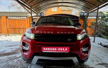 Land Rover Range Rover Evoque I, 2015 год, 3 200 000 рублей, 10 фотография