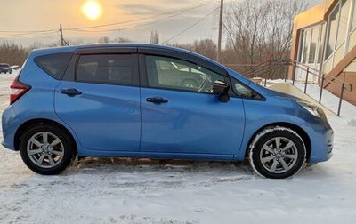 Nissan Note II рестайлинг, 2018 год, 1 400 000 рублей, 1 фотография