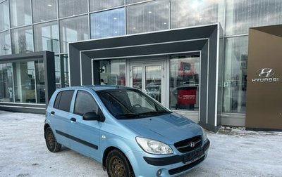 Hyundai Getz I рестайлинг, 2008 год, 529 000 рублей, 1 фотография