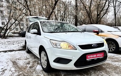 Ford Focus II рестайлинг, 2008 год, 475 000 рублей, 1 фотография