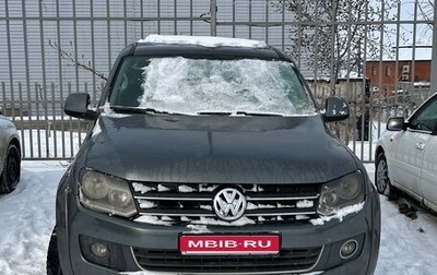 Volkswagen Amarok I рестайлинг, 2013 год, 1 450 000 рублей, 1 фотография