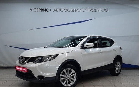 Nissan Qashqai, 2018 год, 1 780 000 рублей, 1 фотография