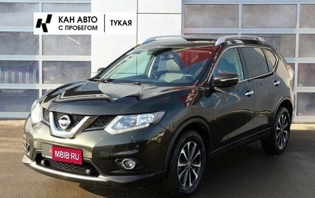 Nissan X-Trail, 2015 год, 1 795 000 рублей, 1 фотография