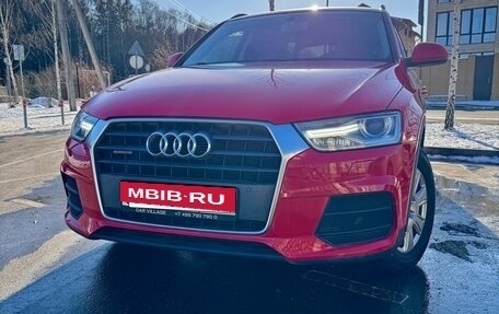 Audi Q3, 2015 год, 2 500 000 рублей, 13 фотография