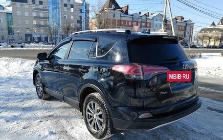 Toyota RAV4, 2017 год, 2 420 000 рублей, 5 фотография