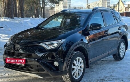 Toyota RAV4, 2018 год, 2 430 000 рублей, 6 фотография