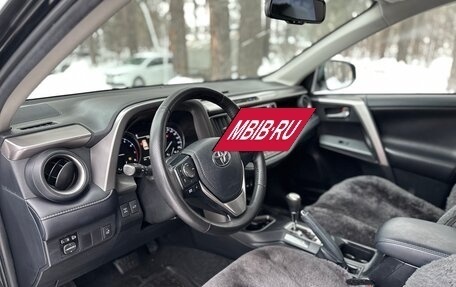 Toyota RAV4, 2018 год, 2 430 000 рублей, 27 фотография