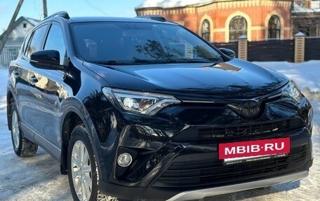 Toyota RAV4, 2018 год, 2 430 000 рублей, 28 фотография