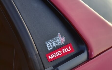 Mitsubishi GTO II, 1998 год, 1 200 000 рублей, 7 фотография