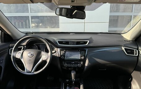 Nissan X-Trail, 2015 год, 1 795 000 рублей, 10 фотография