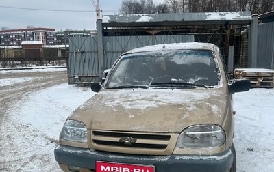 Chevrolet Niva I рестайлинг, 2004 год, 180 000 рублей, 1 фотография