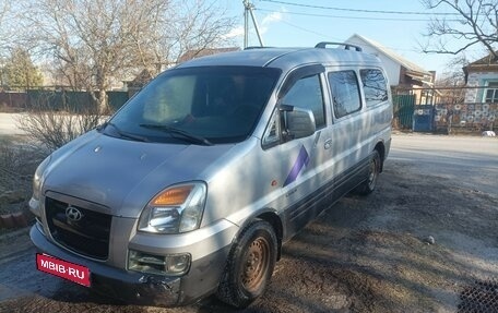 Hyundai Starex I рестайлинг, 2005 год, 520 000 рублей, 1 фотография