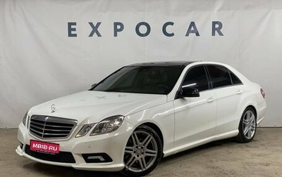 Mercedes-Benz E-Класс, 2010 год, 1 730 000 рублей, 1 фотография