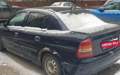 Opel Astra G, 2003 год, 170 000 рублей, 3 фотография