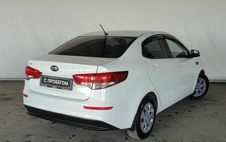 KIA Rio III рестайлинг, 2015 год, 1 210 000 рублей, 6 фотография