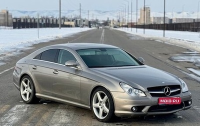 Mercedes-Benz CLS, 2008 год, 1 650 000 рублей, 1 фотография