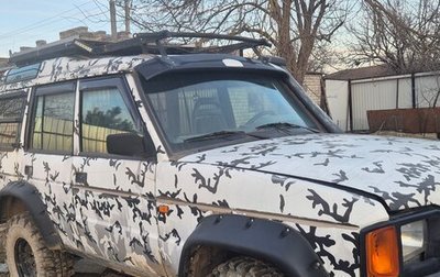 Land Rover Discovery III, 1993 год, 550 000 рублей, 1 фотография