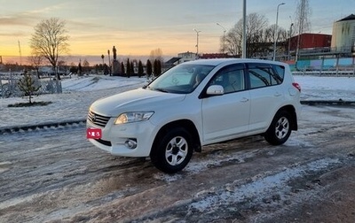 Toyota RAV4, 2011 год, 1 540 000 рублей, 1 фотография