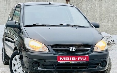 Hyundai Getz I рестайлинг, 2007 год, 349 000 рублей, 1 фотография