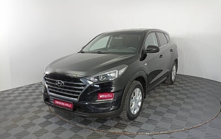 Hyundai Tucson III, 2020 год, 2 099 950 рублей, 1 фотография