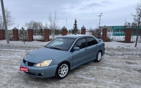 Mitsubishi Lancer IX, 2006 год, 545 000 рублей, 1 фотография